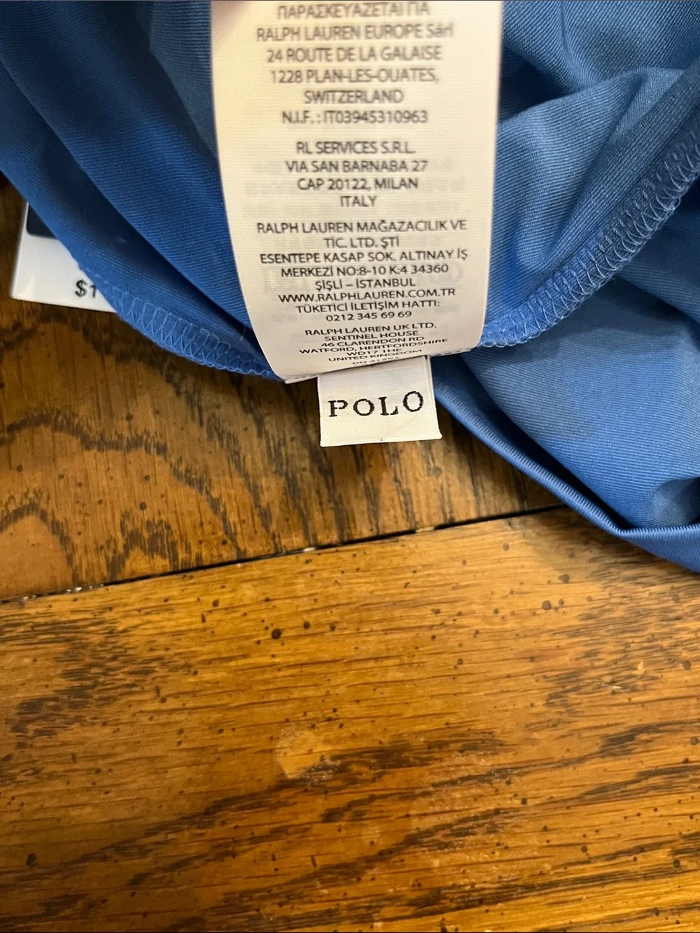 Polo by Ralph Lauren Blue Performance Polo, size large, new‎ with tags